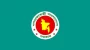 সাধারণ সরকারি চাকরিজীবী (বেসামরিক, স্বশাসিত, রাষ্ট্রায়ত্ত সংস্থা, ব্যাংক, বিমা, বিজিবি, পুলিশ ইত্যাদি)