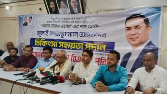 জুলাই আন্দোলনের প্রেক্ষাপট নির্মাণে তারেক রহমান ছিলেন প্রধান স্থপতি: রিজভী