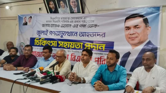 জুলাই আন্দোলনের প্রেক্ষাপট নির্মাণে তারেক রহমান ছিলেন প্রধান স্থপতি: রিজভী
