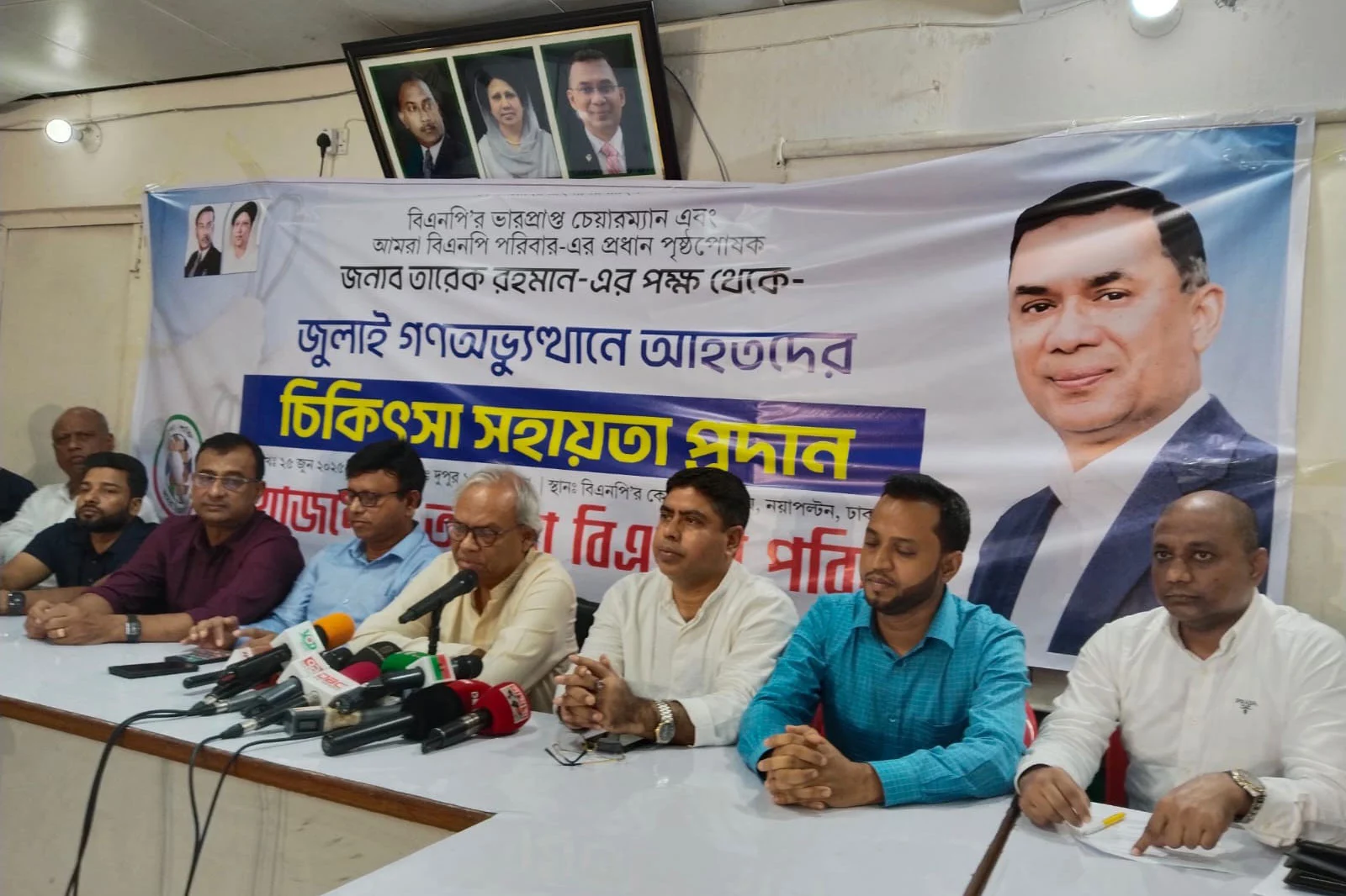 জুলাই আন্দোলনের প্রেক্ষাপট নির্মাণে তারেক রহমান ছিলেন প্রধান স্থপতি: রিজভী