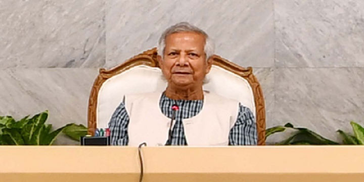 নির্ভুল মানচিত্রায়নের মাধ্যমে টেকসই সমুদ্রনীতি গড়ে তোলার আহ্বান প্রধান উপদেষ্টার