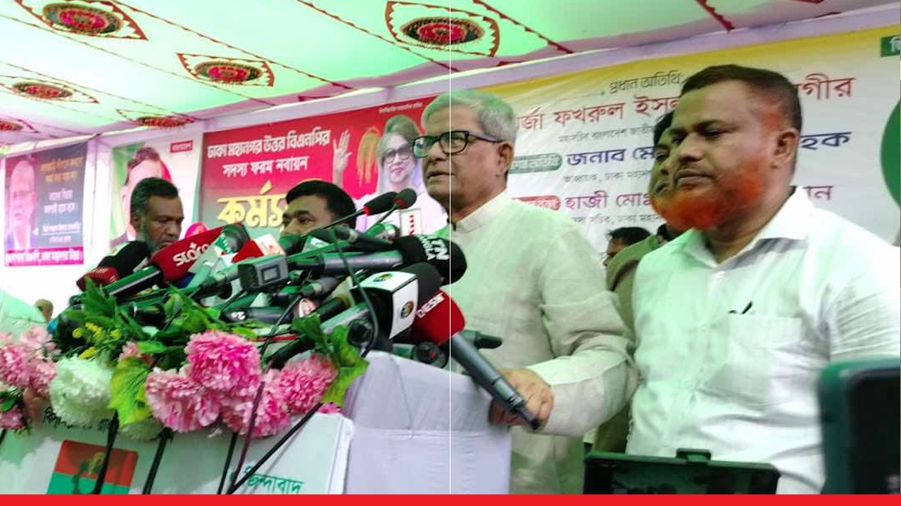 লন্ডনের বৈঠক নিয়ে অসন্তুষ্ট একটি দল, জাতীয় ঐকমত্যের আলোচনায় অনুপস্থিত: ফখরুল