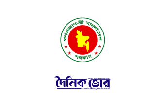 ৫ আগস্ট ‘গণঅভ্যুত্থান দিবস’, ১৬ জুলাই ‘জুলাই শহীদ দিবস’ পালনের সিদ্ধান্ত
