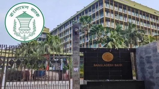 ওবিইউতে বৈদেশিক মুদ্রা জমা রেখে টাকায় ঋণের সুযোগ
