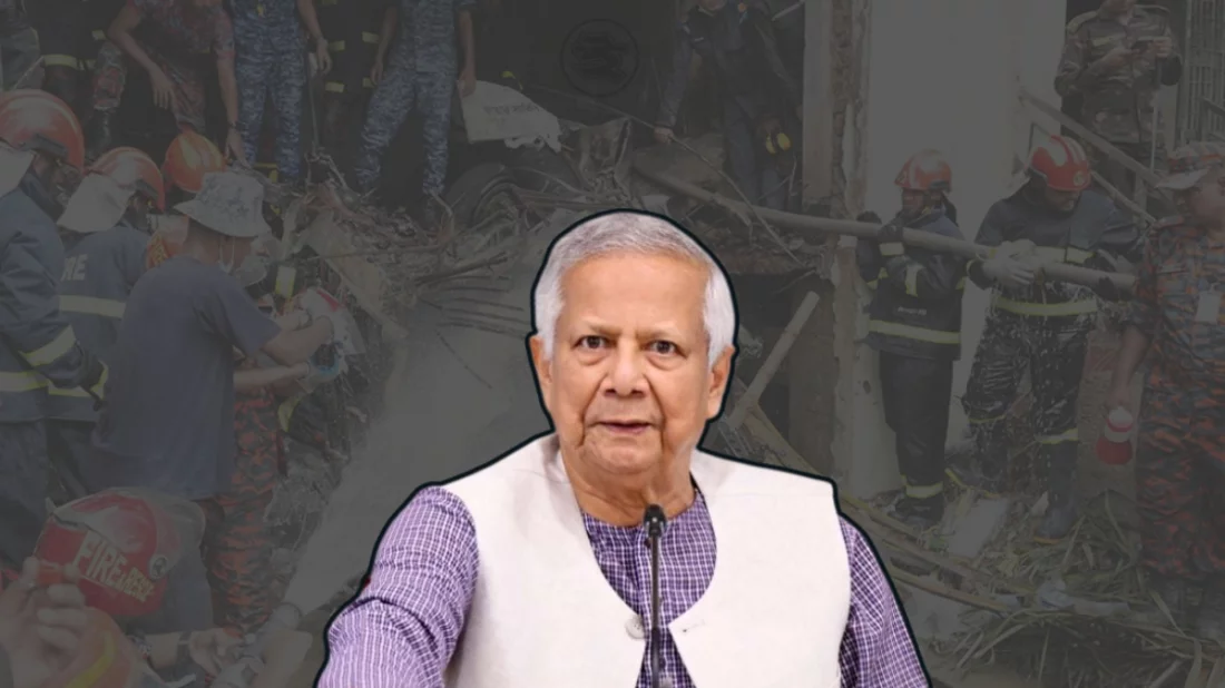 বিমান দুর্ঘটনায় নিহতদের জন্য কবরস্থান নির্ধারণ, স্থায়ী স্মৃতি সংরক্ষণের ঘোষণা প্রধান উপদেষ্টার