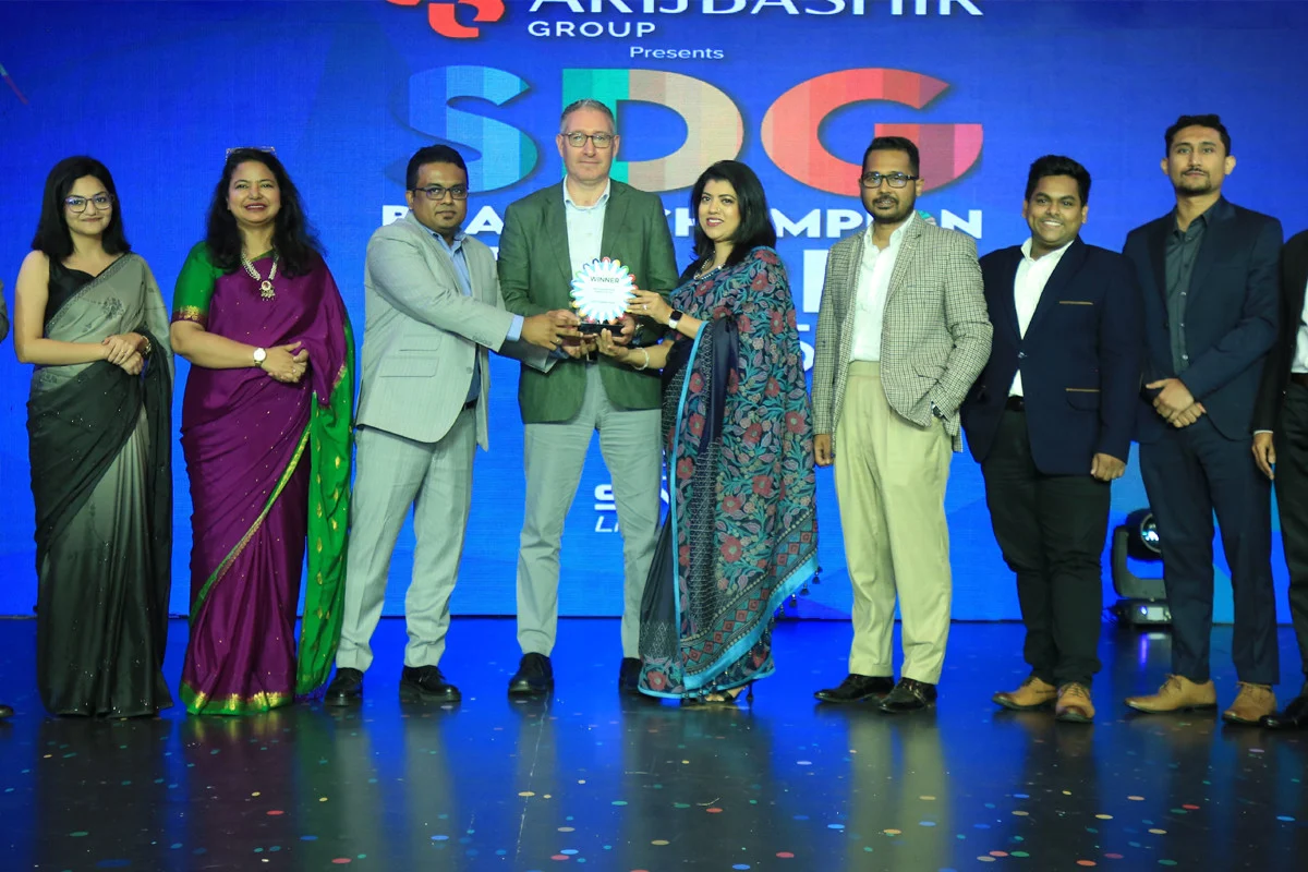 টেকসই উন্নয়নে শীর্ষে ইউনিলিভার বাংলাদেশ: অর্জন করলো ‘মোস্ট সাসটেইনেবল কোম্পানি’ অ্যাওয়ার্ড