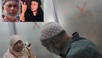 এ কেমন স্বভাব সাবেক বিএডিসি কর্মকর্তার!
