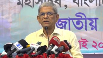 ‘বিএনপির নির্বাচন দাবির যৌক্তিকতা এখন প্রমাণিত’—মির্জা ফখরুলের মন্তব্য