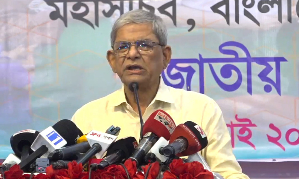 ‘বিএনপির নির্বাচন দাবির যৌক্তিকতা এখন প্রমাণিত’—মির্জা ফখরুলের মন্তব্য
