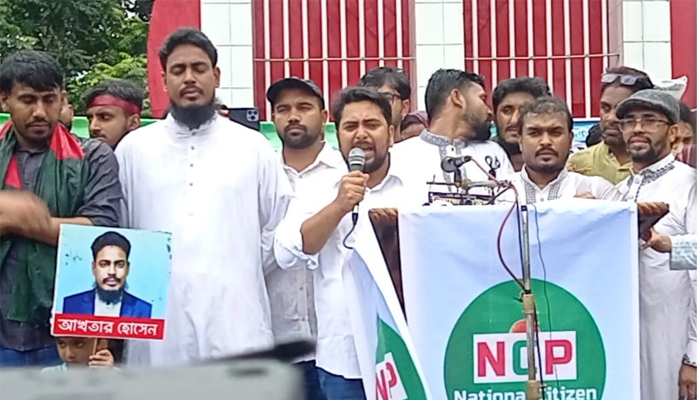কিছু দল শুধু নির্বাচন চায়, সংস্কার নয়”: পিরোজপুরে ঝড়-বৃষ্টিতে দাঁড়িয়ে বললেন নাহিদ ইসলাম
