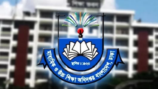 এসএসসি ২০২৫: পাস ও জিপিএ-৫ কমার পেছনে যে কারণ দেখালো আন্তঃশিক্ষা বোর্ড