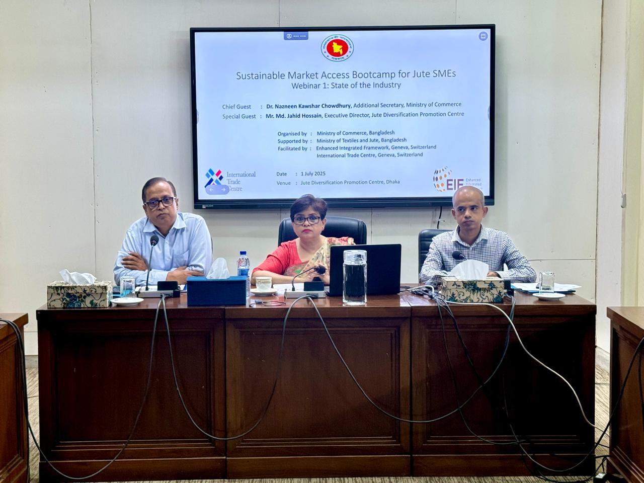 পাট খাতের জন্য প্রথমবারের মত Sustainable Market Access Bootcamp কর্মসূচীর উদ্বোধন