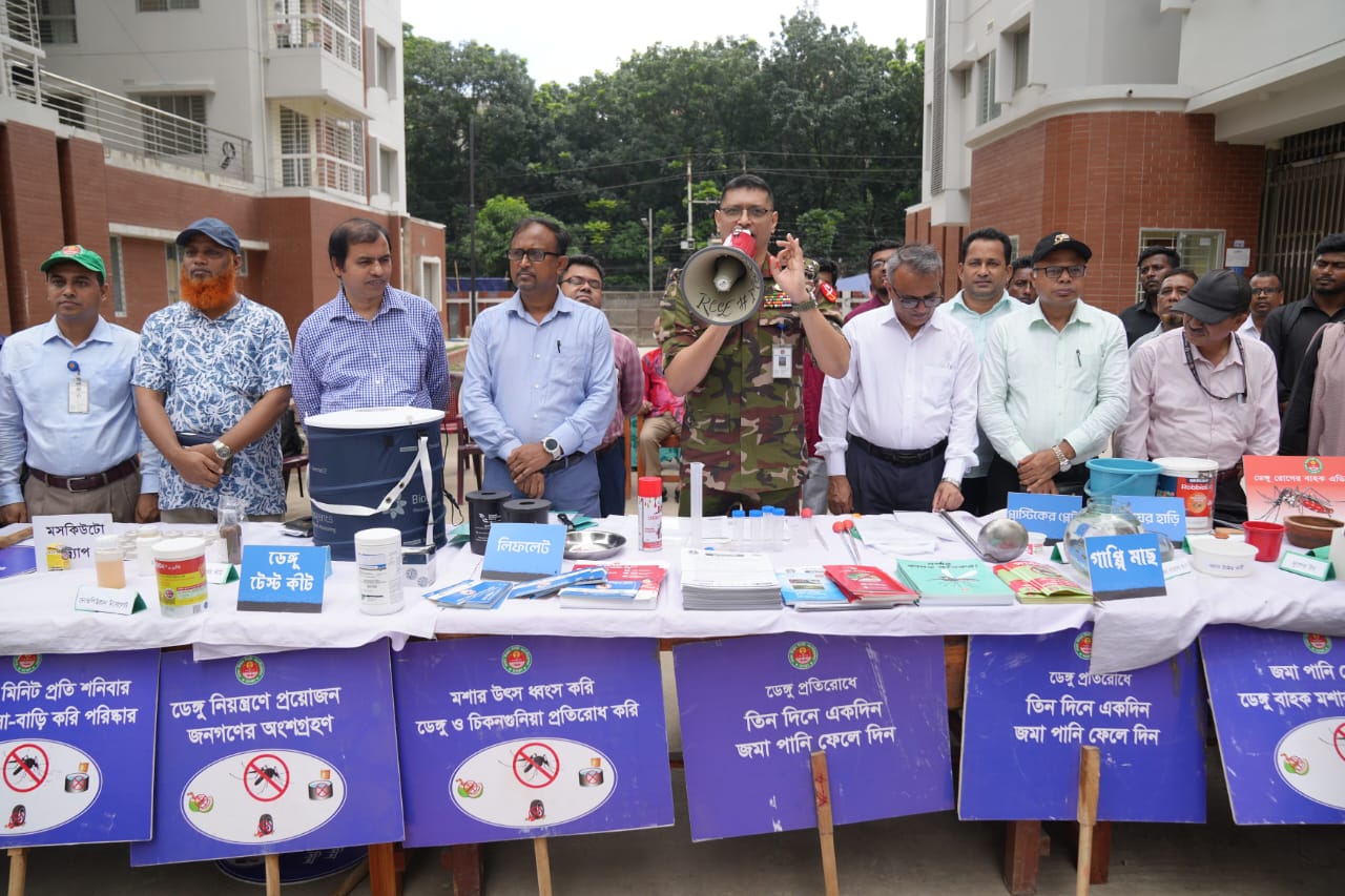 ডেঙ্গু ঝুঁকিপূর্ণ ওয়ার্ডে ডিএনসিসি’র সমন্বিত মশক নিধন অভিযান শুরু