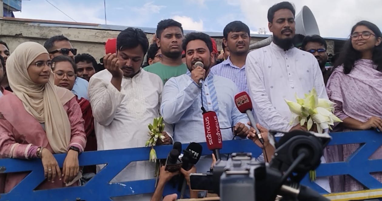 স্বাধীনতা অর্জনের চেয়ে স্বাধীনতা রক্ষা করা কঠিন- নাহিদ