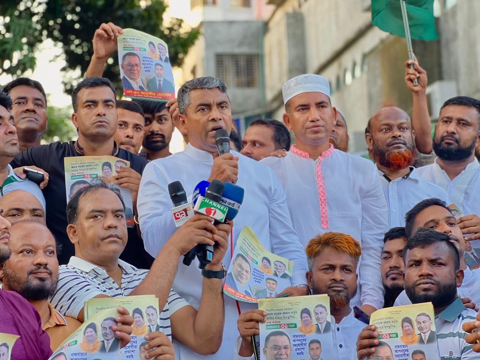 আগামীতে বাংলাদেশে সুষ্ঠ নির্বাচনের মাধ্যমে বিএনপি ক্ষমতায় আসবে -এস, এম জাহাঙ্গীর