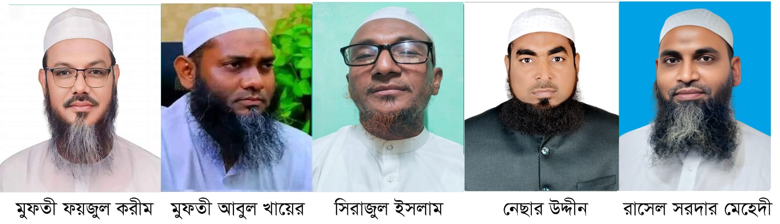 বরিশালের ছয়টি আসনে ইসলামী আন্দোলন বাংলাদেশের প্রার্থী ঘোষণা