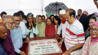 যশোরে ‘জুলাই শহীদ স্মৃতিস্তম্ভ’-এর ভিত্তিপ্রস্তর উদ্বোধন: সাহস, ত্যাগ ও প্রত্যয়ের স্মারক