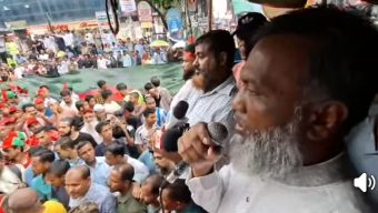 উত্তরায় তারেক রহমানকে ঘিরে মিথ্যা অপপ্রচারের প্রতিবাদে বিএনপির বিক্ষোভ, জনসমুদ্র উপচে পড়ে