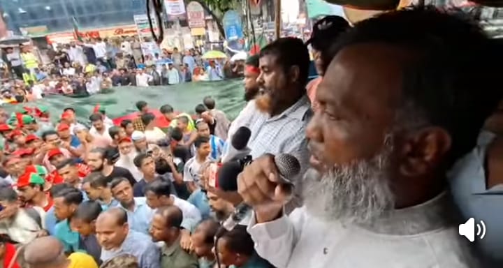 উত্তরায় তারেক রহমানকে ঘিরে মিথ্যা অপপ্রচারের প্রতিবাদে বিএনপির বিক্ষোভ, জনসমুদ্র উপচে পড়ে