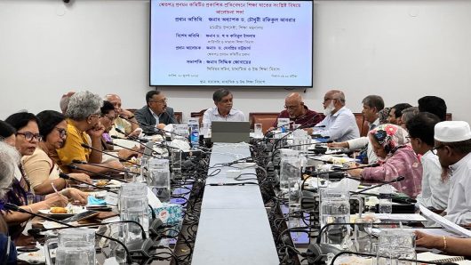 শ্বেত পত্রে প্রস্তাবিত শিক্ষা বিষয়ক প্রস্তাবনাগুলো যথাসম্ভব এগিয়ে নেওয়া হবে- শিক্ষা উপদেষ্টার