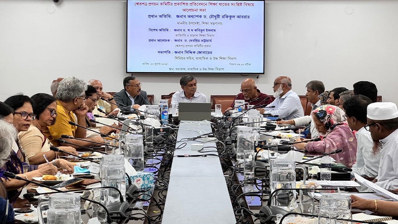শ্বেত পত্রে প্রস্তাবিত শিক্ষা বিষয়ক প্রস্তাবনাগুলো যথাসম্ভব এগিয়ে নেওয়া হবে- শিক্ষা উপদেষ্টার