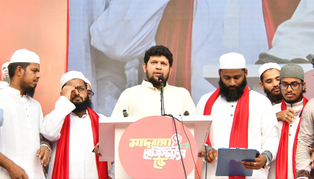 সংক্ষিপ্ত ভাবে যাত্রাবাড়ীতে মাদরাসা রেজিস্ট্যান্স ডে-২০২৫ পালিত