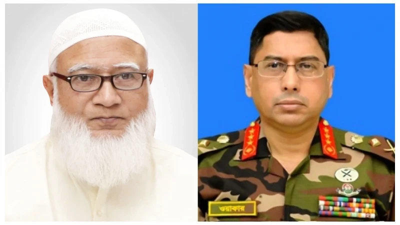 জামায়াত আমিরকে ফোন দিলেন সেনাপ্রধান, খোঁজ নিলেন স্বাস্থ্যের