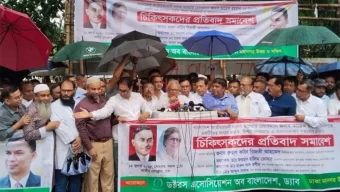 বিএনপির জনপ্রিয়তা নষ্ট করতে ইসলামি দল যুক্ত আন্তর্জাতিক ষড়যন্ত্র: রিজভীর বিস্ফোরক অভিযোগ