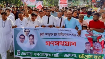 জুলাই নিয়ে আওয়ামী অপপ্রচার শাস্তিযোগ্য অপরাধ: রাশেদ প্রধান