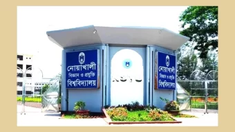 জুলাই গণঅভ্যুত্থানে হামলার অভিযোগে নোবিপ্রবি কর্মকর্তা পুলিশের হাতে সোপর্দ