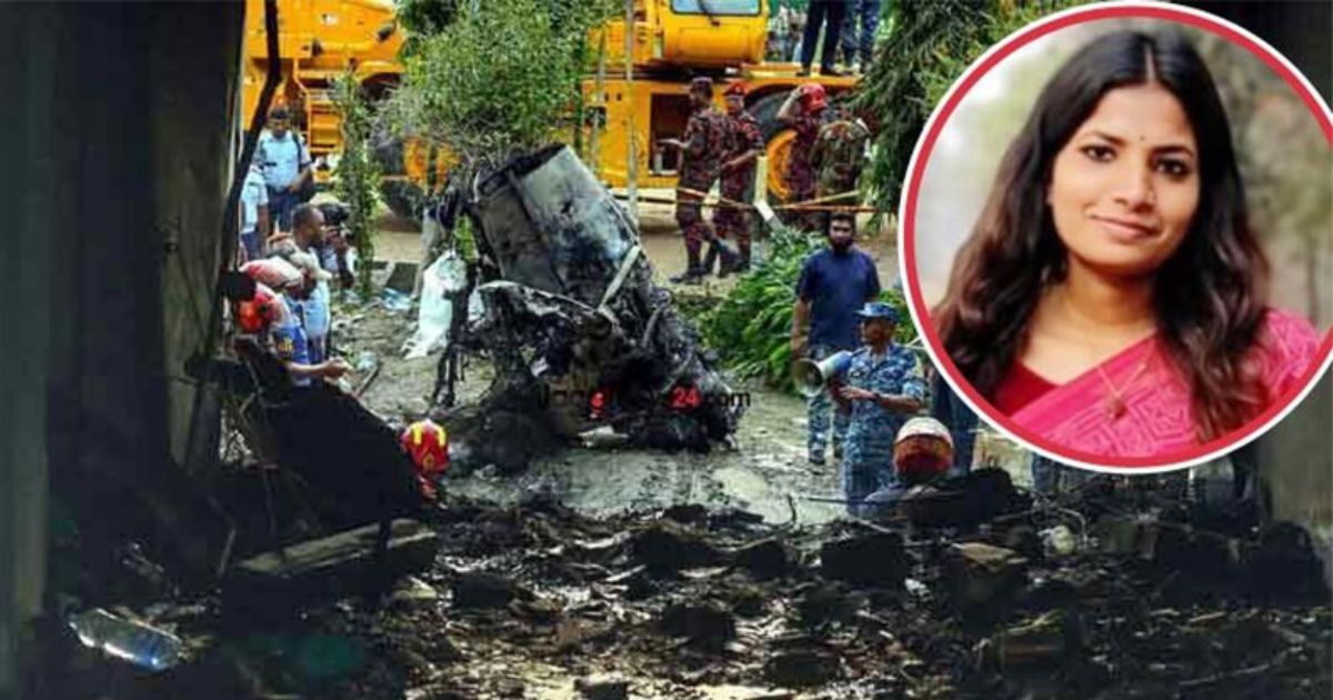 হাত জোড় করে বলছি—ভুল তথ্য ছড়াবেন না, মানুষের ইমোশন নিয়ে খেলবেন না: মাইলস্টোনের শিক্ষক পূর্ণিমা দাস