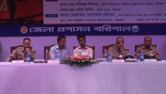 বরিশালে নানা আয়োজনে জুলাই পুনর্জাগরণ অনুষ্ঠিত