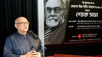 দেশে অনিবার্যভাবে নির্বাচন হবে: মুক্তিযুদ্ধ বিষয়ক উপদেষ্টা