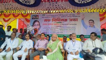 যেমন আছে তেমনি থাকবে ভাষার কোন পরিবর্তন আসবে না শুধু প্লেগাড়িজ্যাম ফ্রি করে দিবেন অবশ্যই হেডিং টি ঠিক রেখে