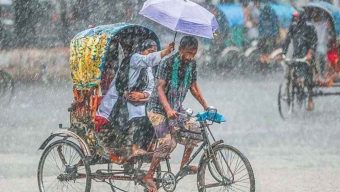 বৃষ্টি নিয়ে নতুন বার্তা আবহাওয়া অফিসের