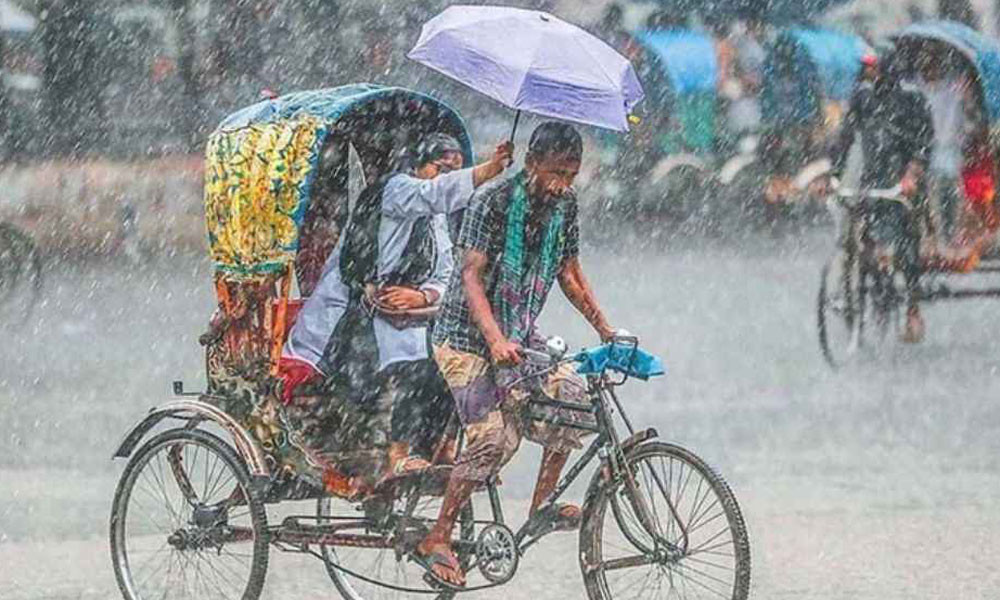 বৃষ্টি নিয়ে নতুন বার্তা আবহাওয়া অফিসের