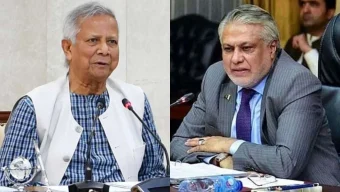 প্রধান উপদেষ্টার সঙ্গে পাকিস্তানের পররাষ্ট্রমন্ত্রীর বৈঠক আজ