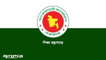 ঢাবির সিনেটে নিয়োগ পেলেন ৫ অধ্যাপক