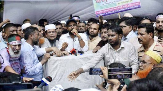 এমপিওভুক্ত শিক্ষা জাতীয়করণের দাবিতে এক মাসের আলটিমেটাম