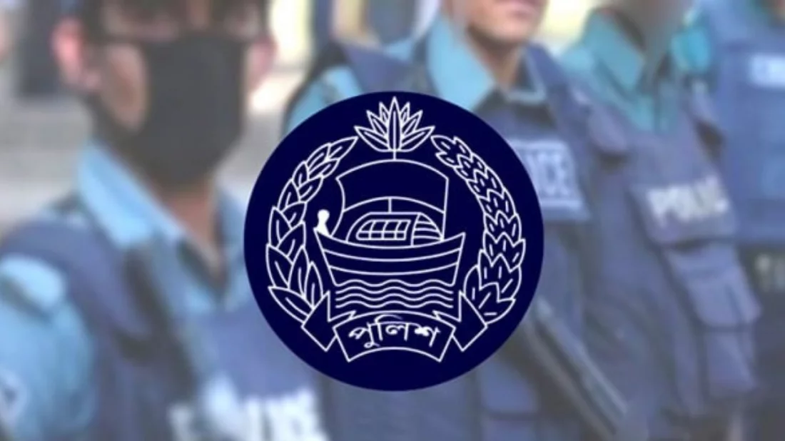 পুলিশের ৯ পরিদর্শককে জনস্বার্থে অবসরে পাঠানো হচ্ছে