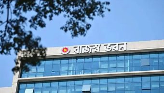 পাচারের অর্থে বিদেশে ৪০ হাজার কোটি টাকার সম্পত্তির সন্ধান