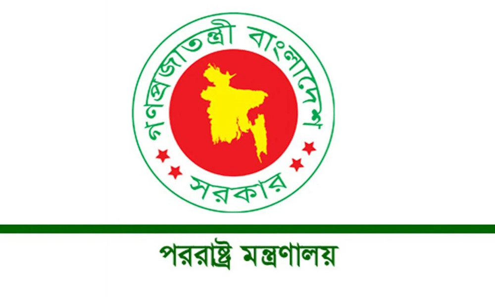 লিখিত আদেশ নেই, যে নীতিতে সরানো হলো রাষ্ট্রপতির ছবি