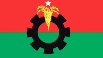 নির্বাচনী এলাকার সীমানা নির্ধারণে বিএনপির কমিটি