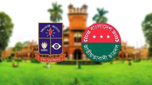 ছাত্রদলের ডাকসু নির্বাচনের প্যানেল ঘোষণা দুপুরে