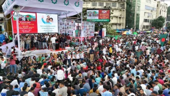 ছাত্রদলের নেতাকর্মীদের স্লোগানে মুখর শাহবাগে সমাবেশস্থল
