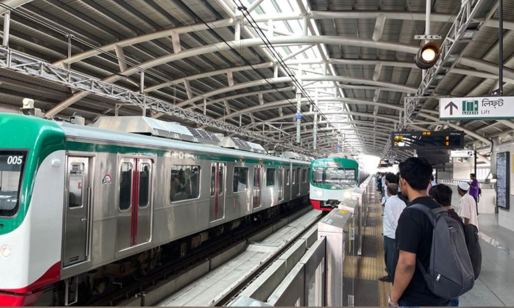 মেট্রো রেলের ১৫ আগস্টের লিখিত পরীক্ষা স্থগিত