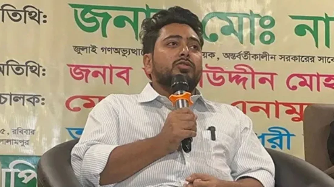 ফেব্রুয়ারিতে নির্বাচন হবে বলে মনে হচ্ছে না: নাহিদ ইসলাম