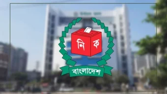 ২৫ আগস্টের মধ্যে ব্যালট বাক্সের হিসাব চেয়েছে ইসি