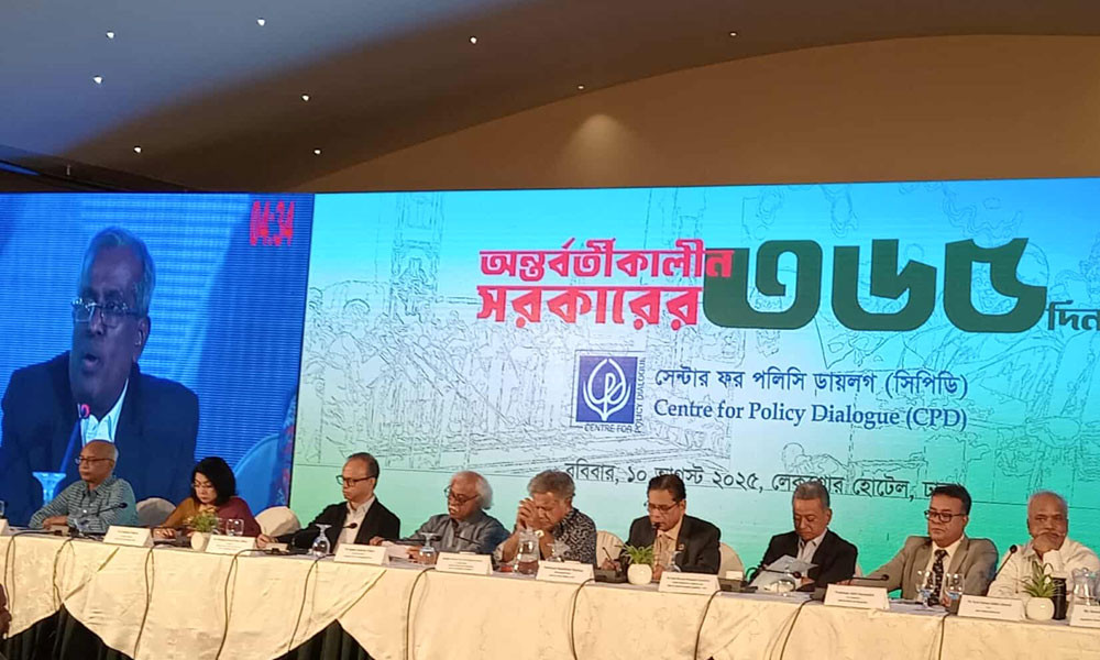 সরকারের সংস্কার-উদ্যোগে বড় বিপর্যয় থেকে রক্ষা পেয়েছে দেশের অর্থনীতি