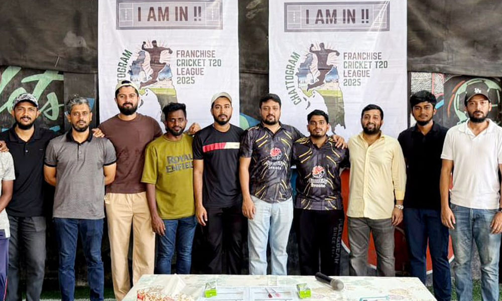 চট্টগ্রামে ফ্র্যাঞ্চাইজি লিগের খেলোয়াড় নিবন্ধনে তারকা ক্রিকেটাররা